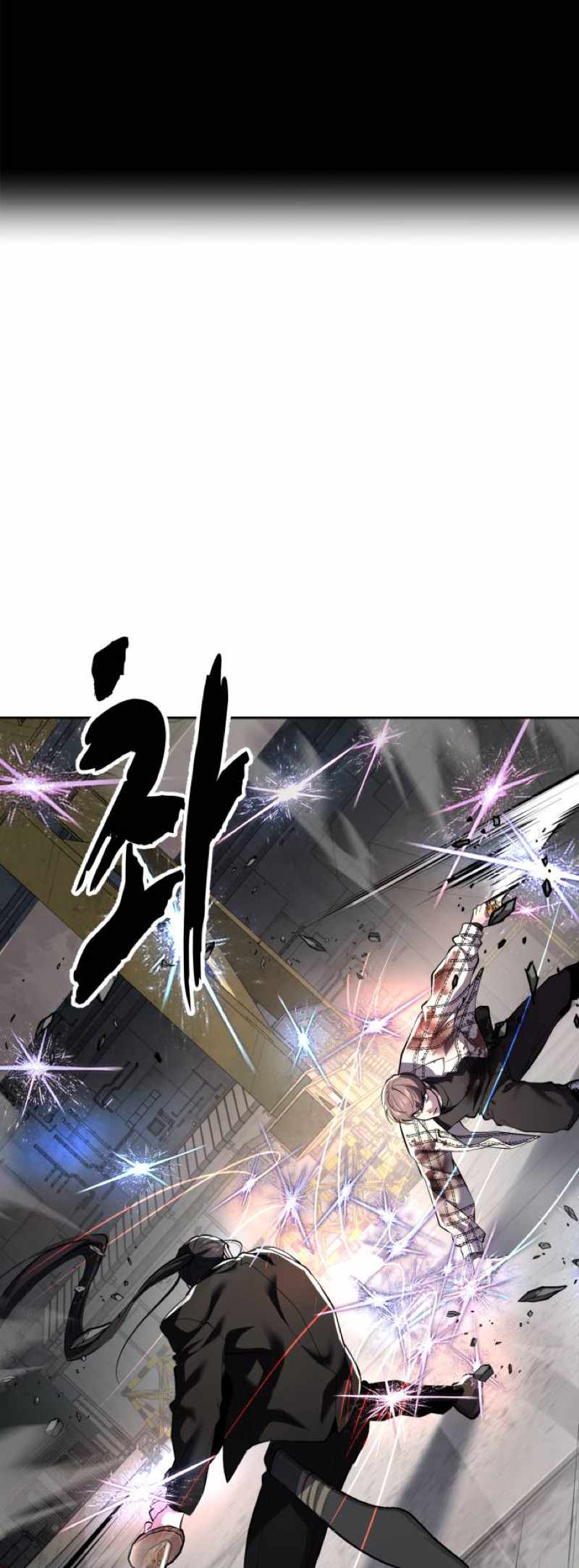 The Boy of Death Chapter 345 page 7