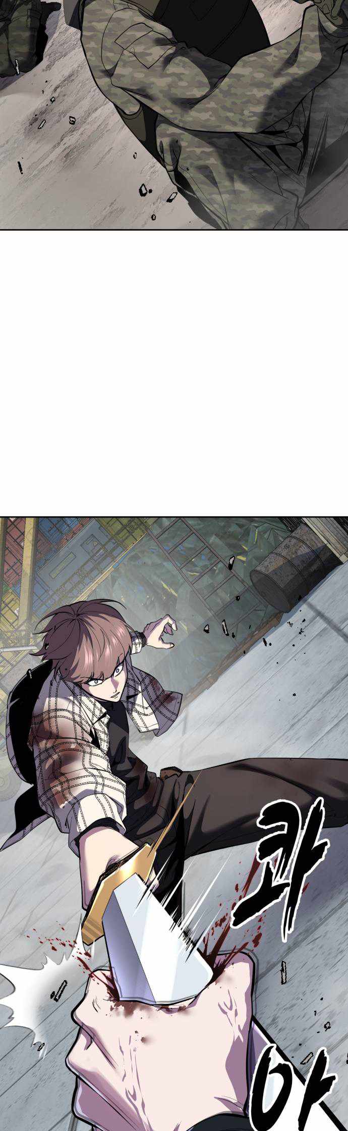 The Boy of Death Chapter 345 page 13