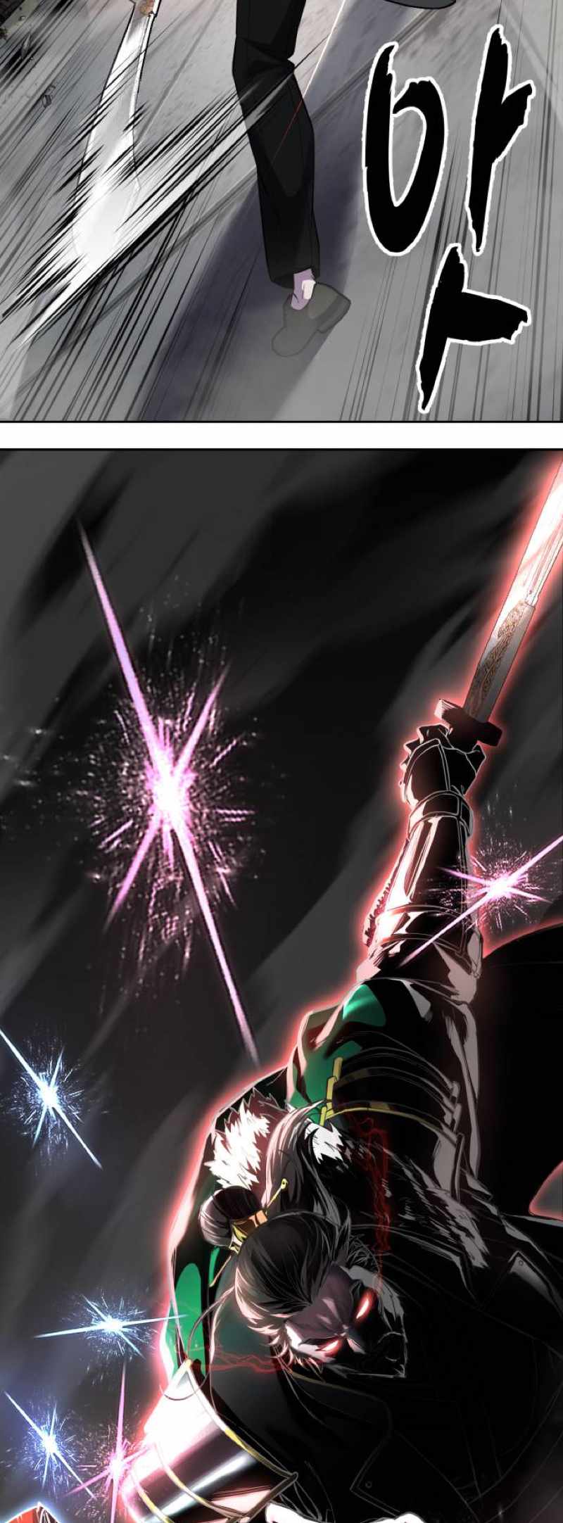 The Boy of Death Chapter 345 page 8