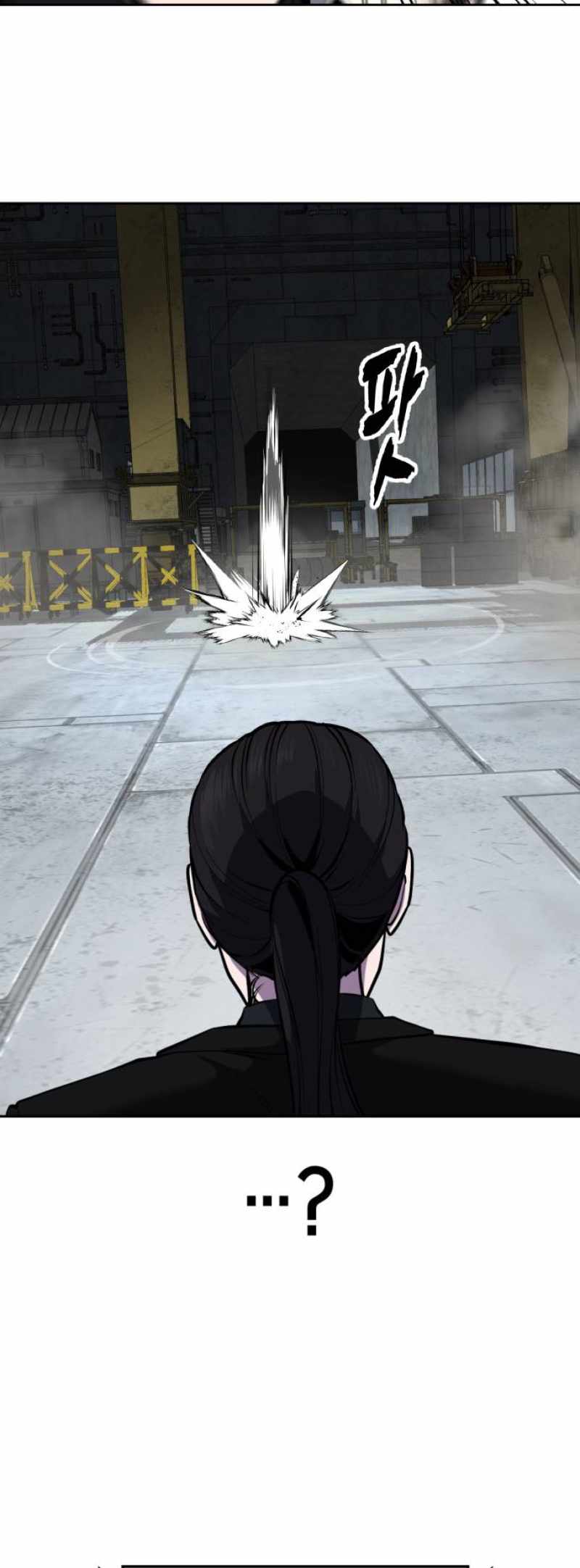 The Boy of Death Chapter 345 page 49