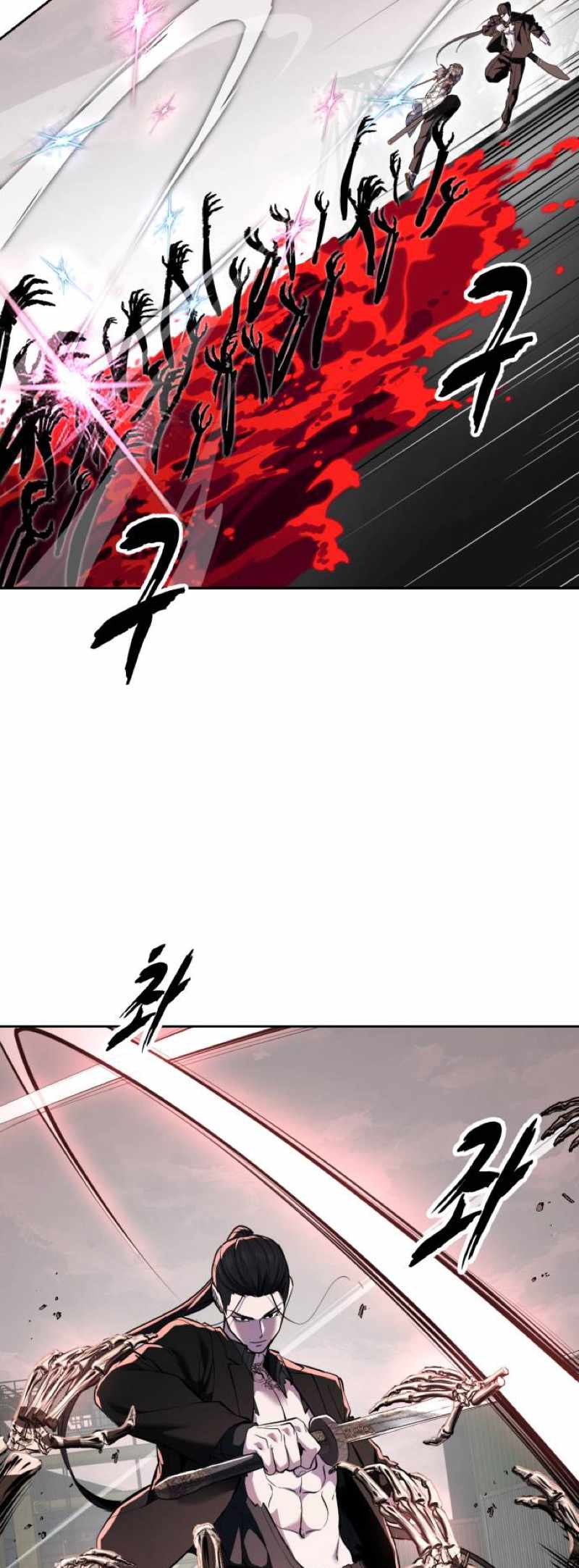 The Boy of Death Chapter 345 page 47