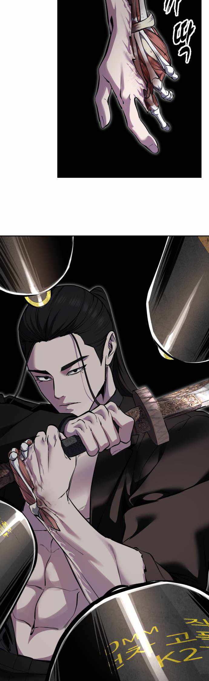The Boy of Death Chapter 345 page 55