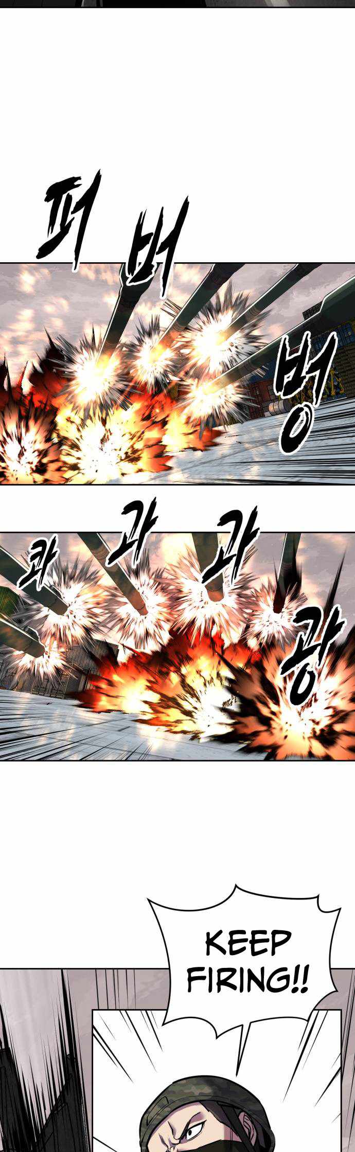 The Boy of Death Chapter 345 page 56