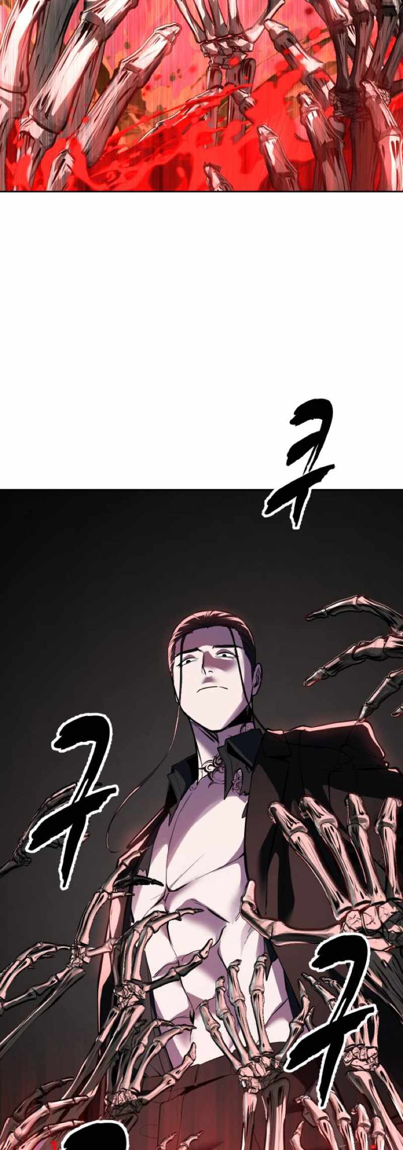 The Boy of Death Chapter 345 page 43