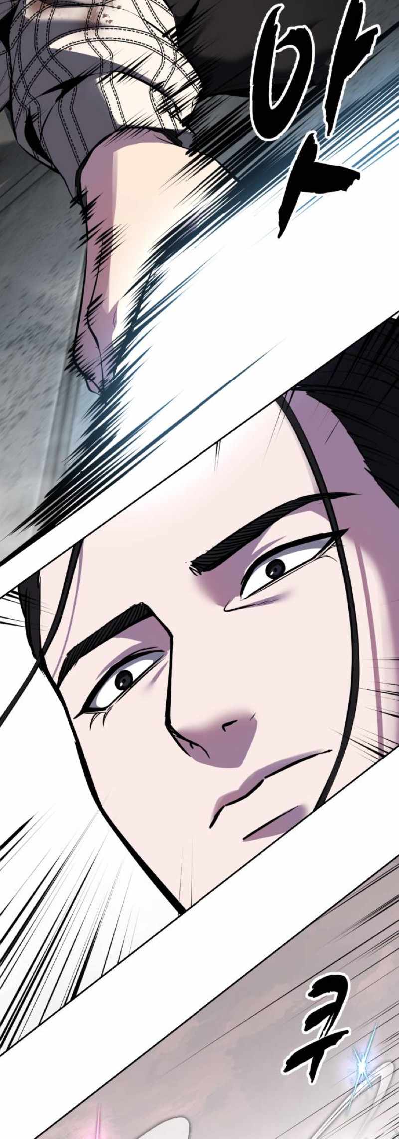 The Boy of Death Chapter 345 page 46