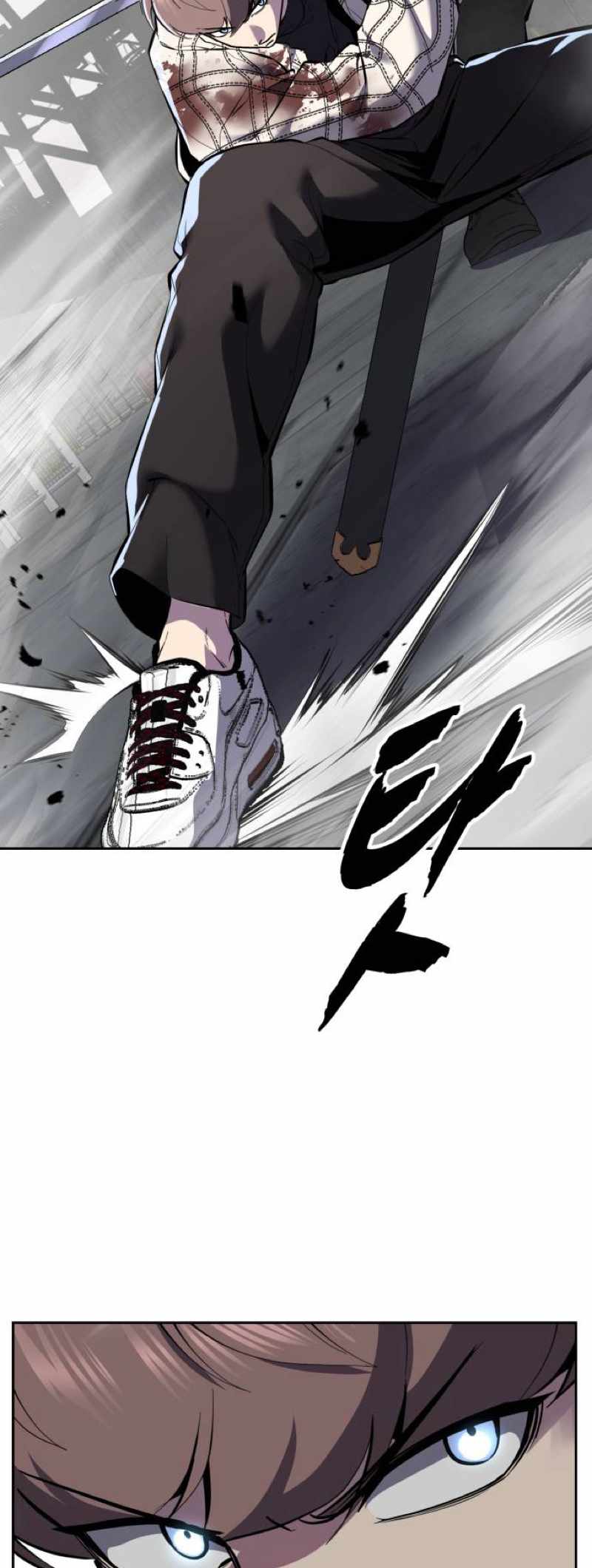 The Boy of Death Chapter 345 page 40