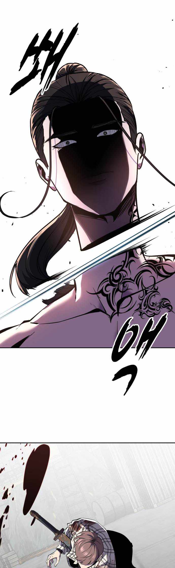 The Boy of Death Chapter 345 page 69