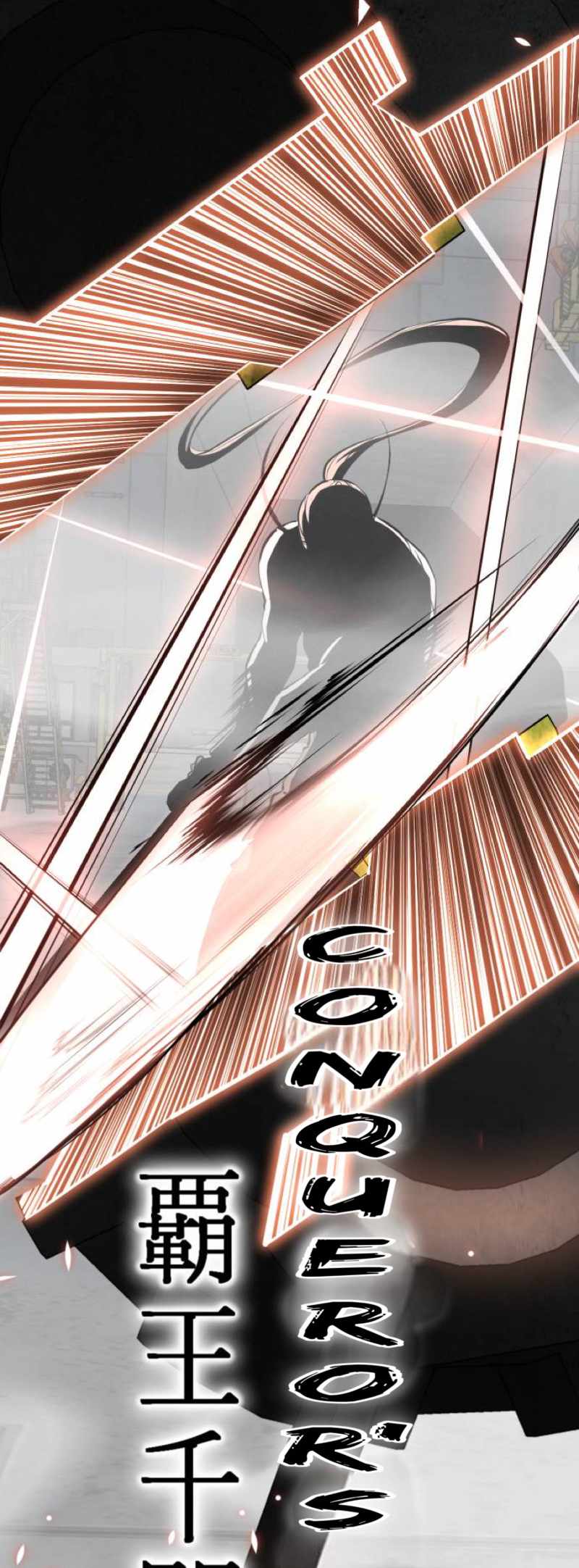 The Boy of Death Chapter 345 page 60