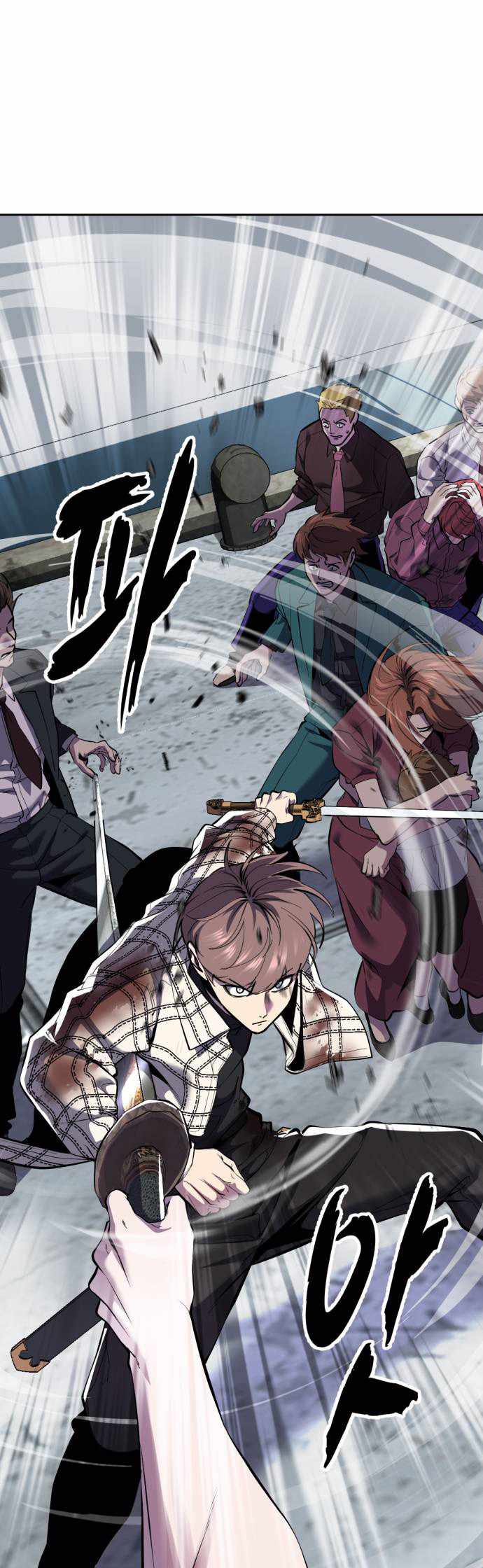 The Boy of Death Chapter 345 page 66