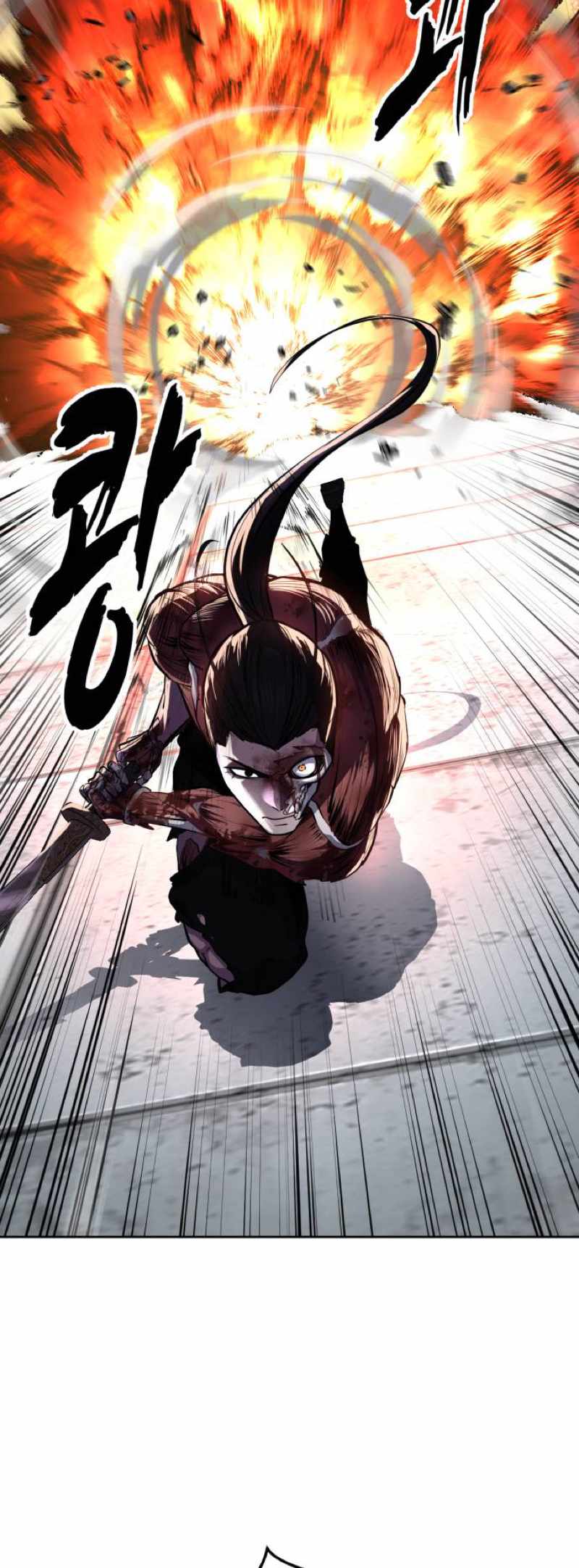 The Boy of Death Chapter 345 page 63