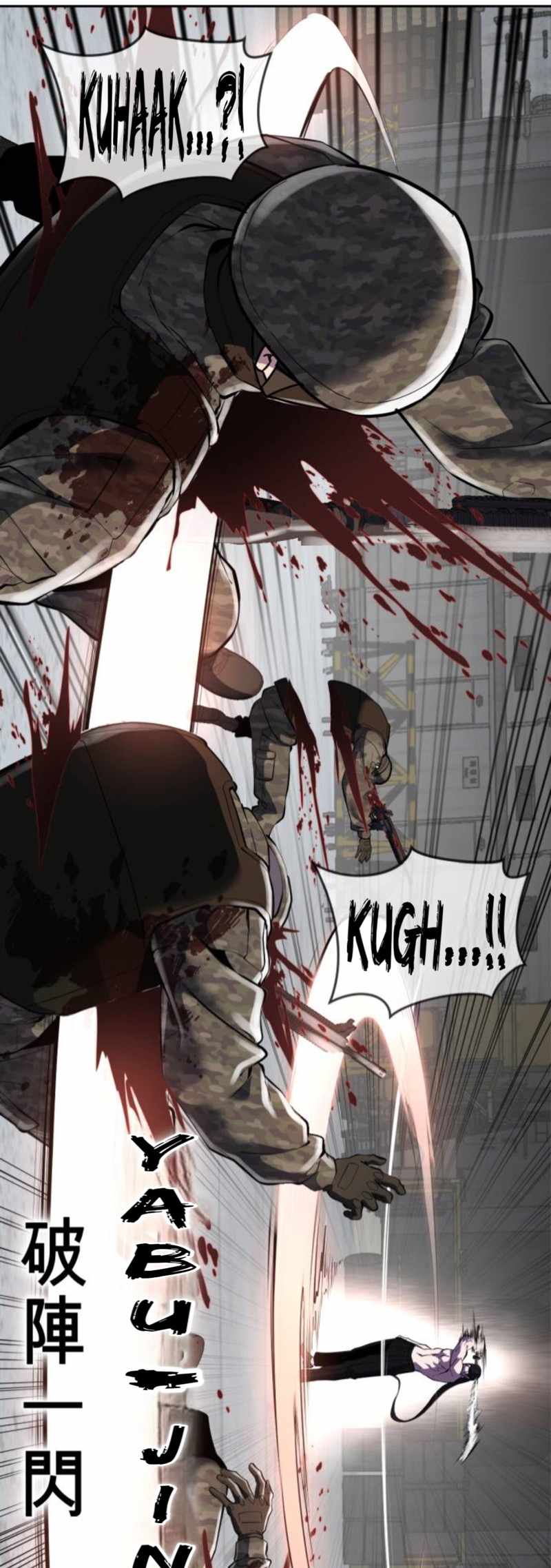 The Boy of Death Chapter 345 page 97