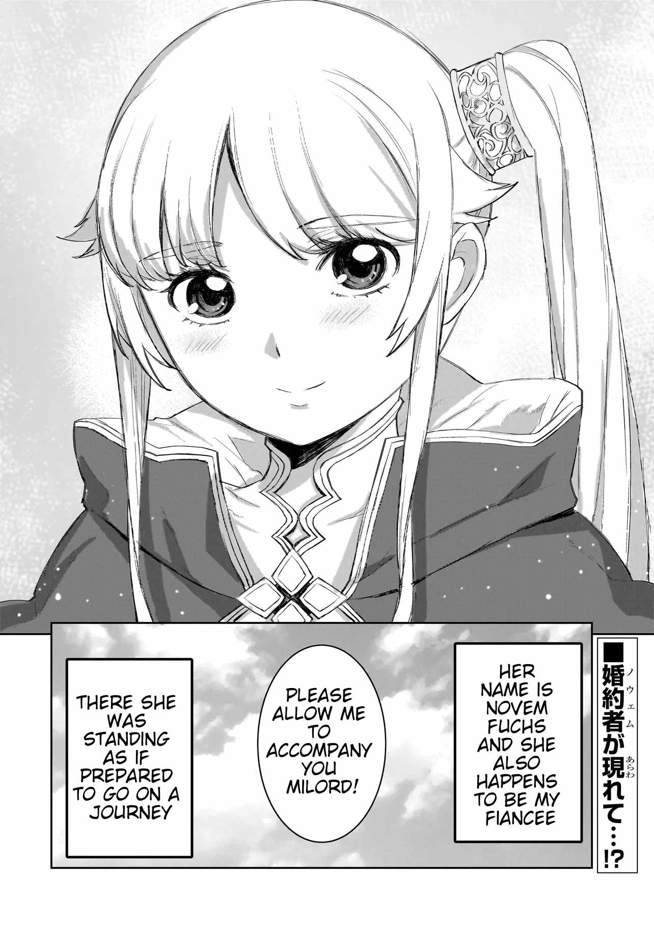 Seventh Chapter 2.2 page 20