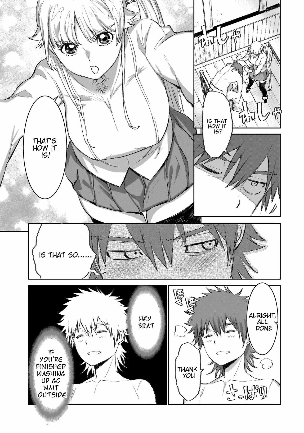 Seventh Chapter 3.2 page 6