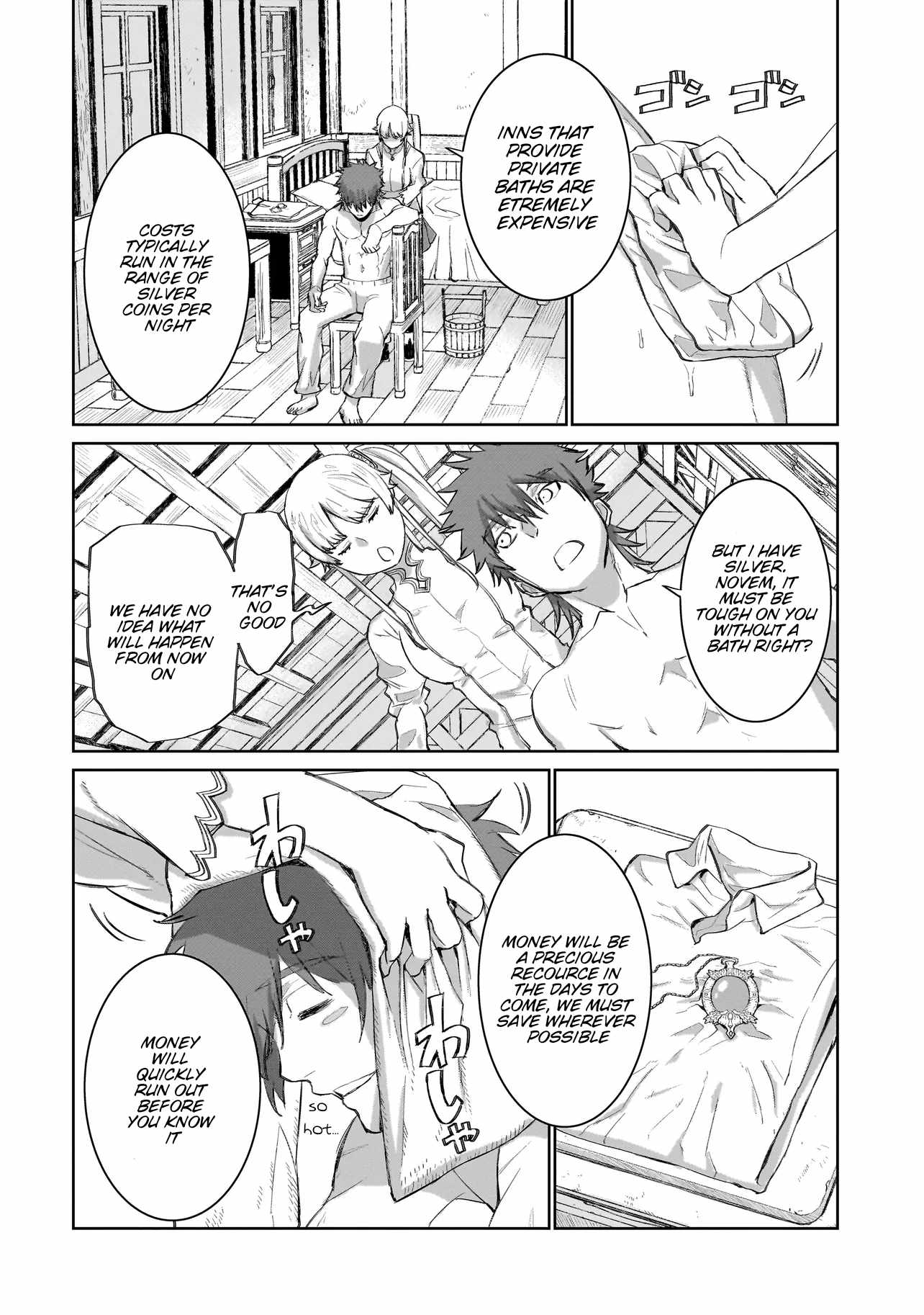 Seventh Chapter 3.2 page 5