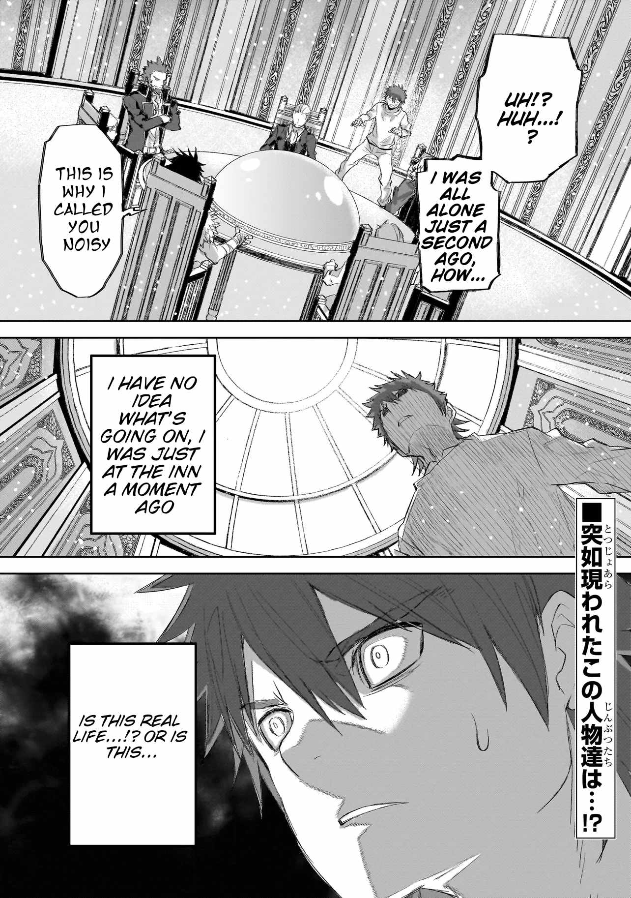 Seventh Chapter 3.2 page 13