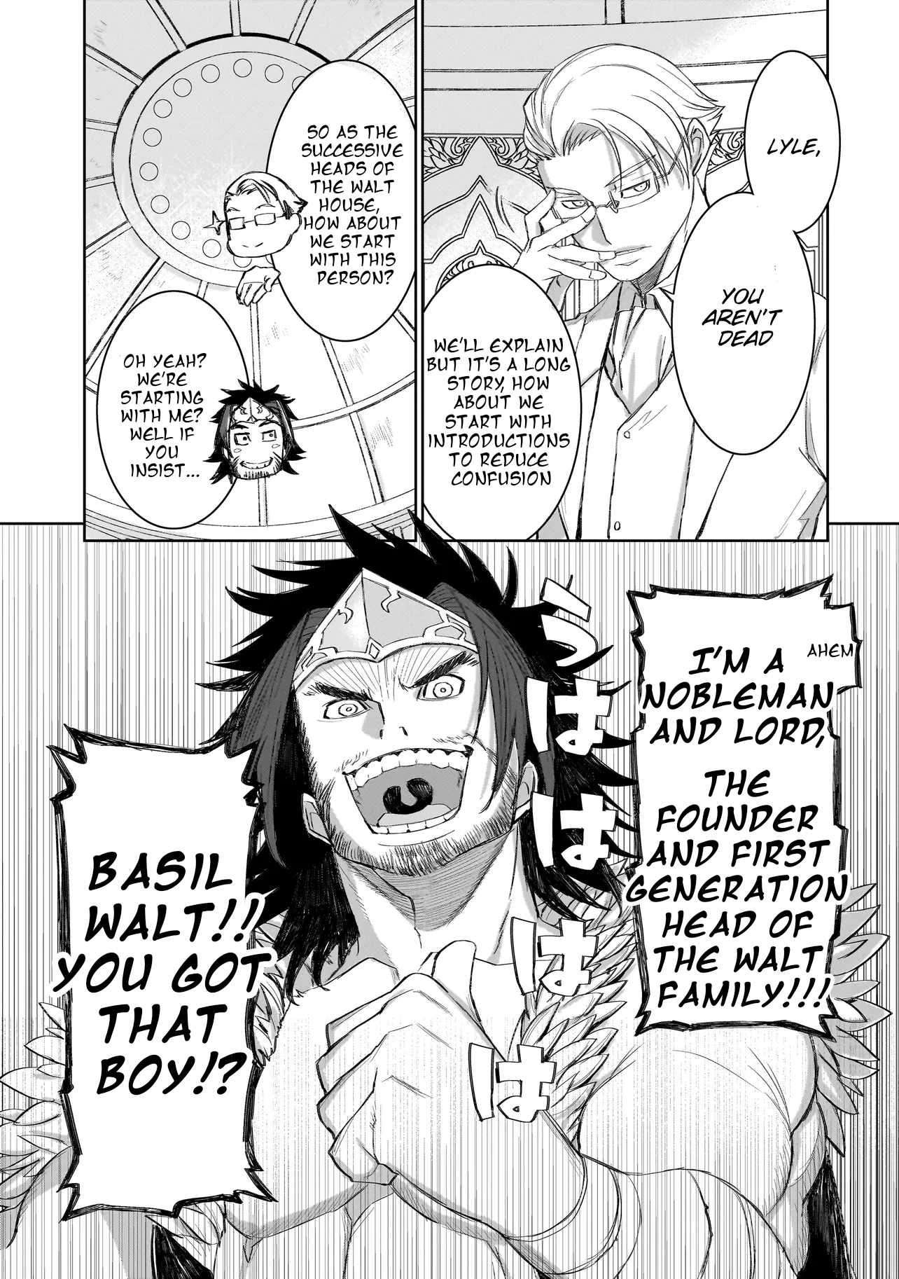 Seventh Chapter 4.1 page 7