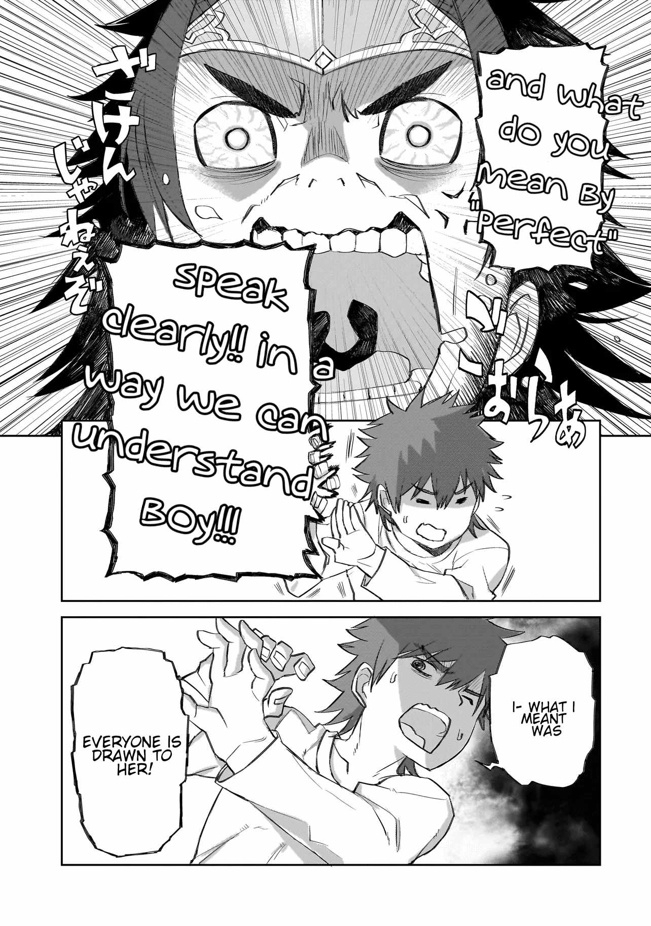 Seventh Chapter 4.2 page 3