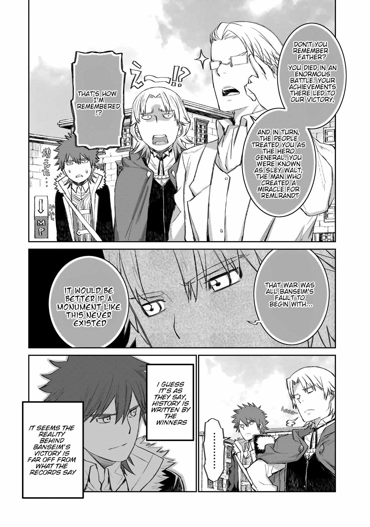 Seventh Chapter 5.1 page 6