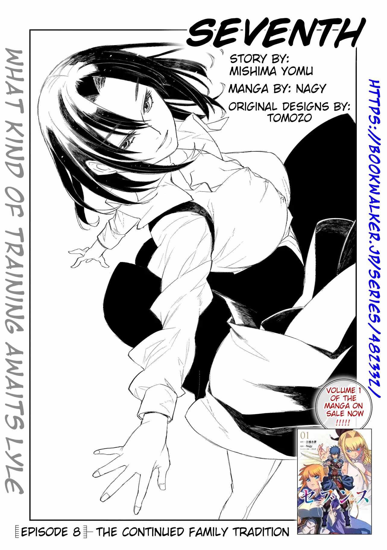 Seventh Chapter 7.1 page 3
