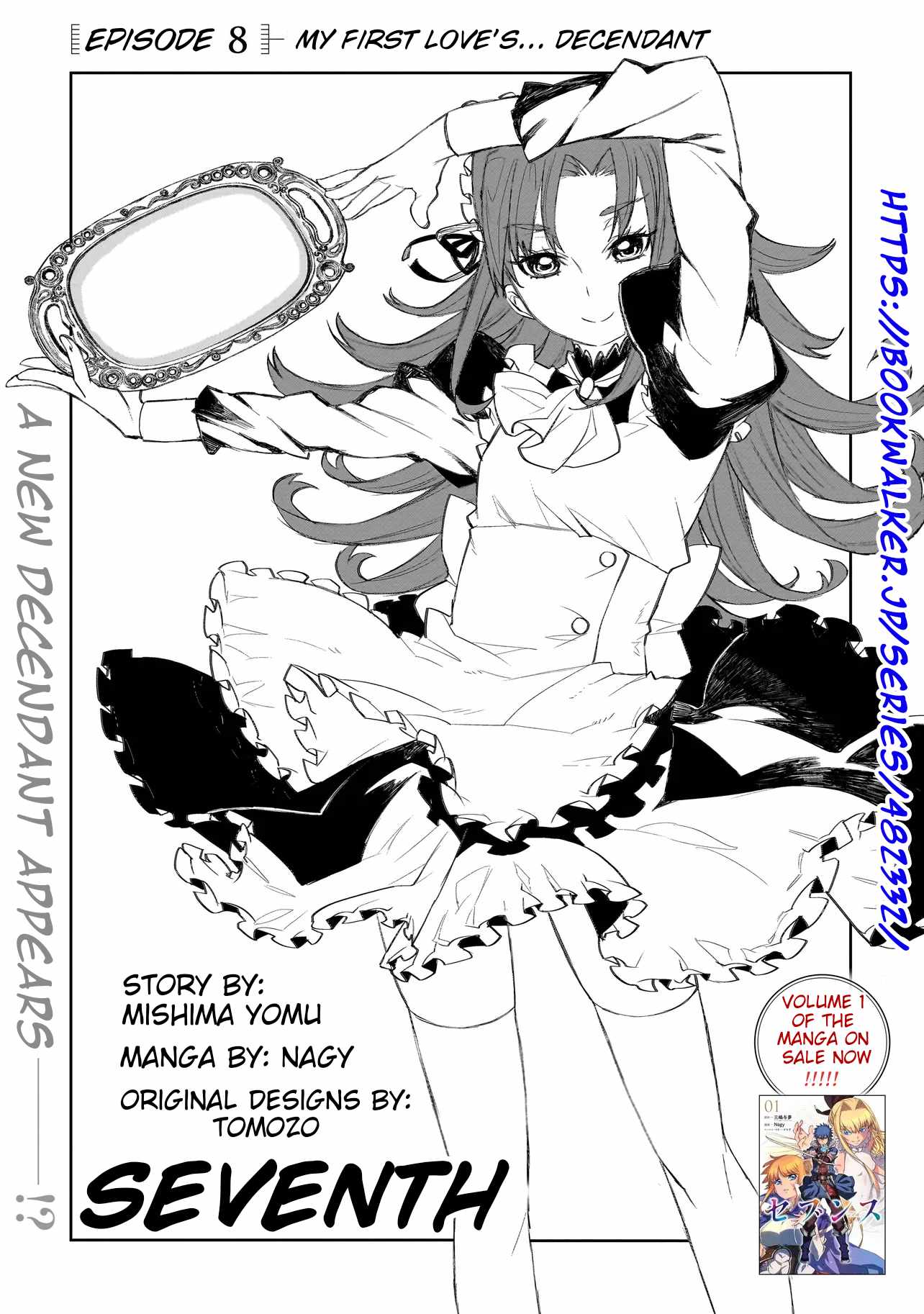 Seventh Chapter 8.1 page 4