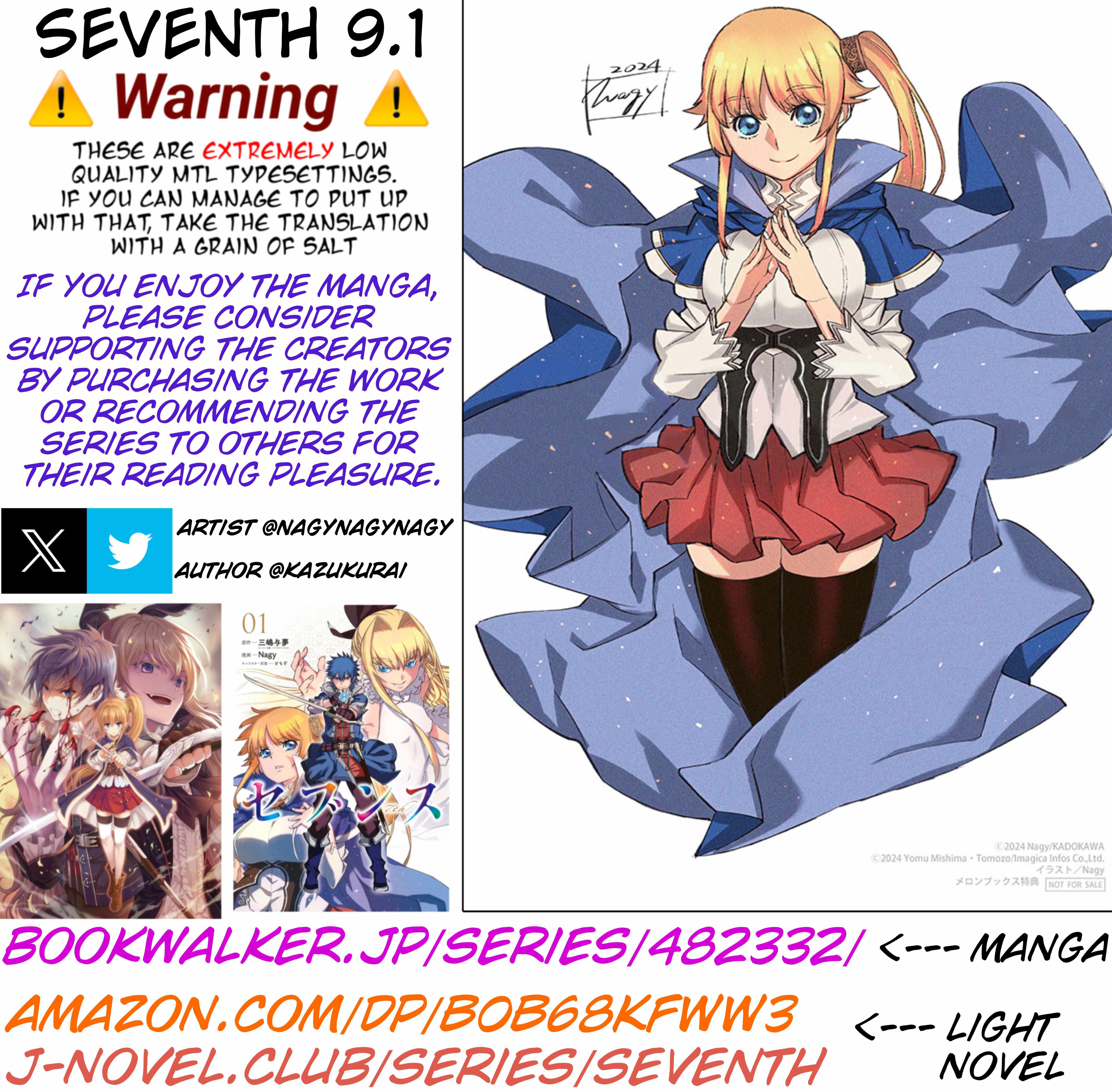 Seventh Chapter 9.1 page 17