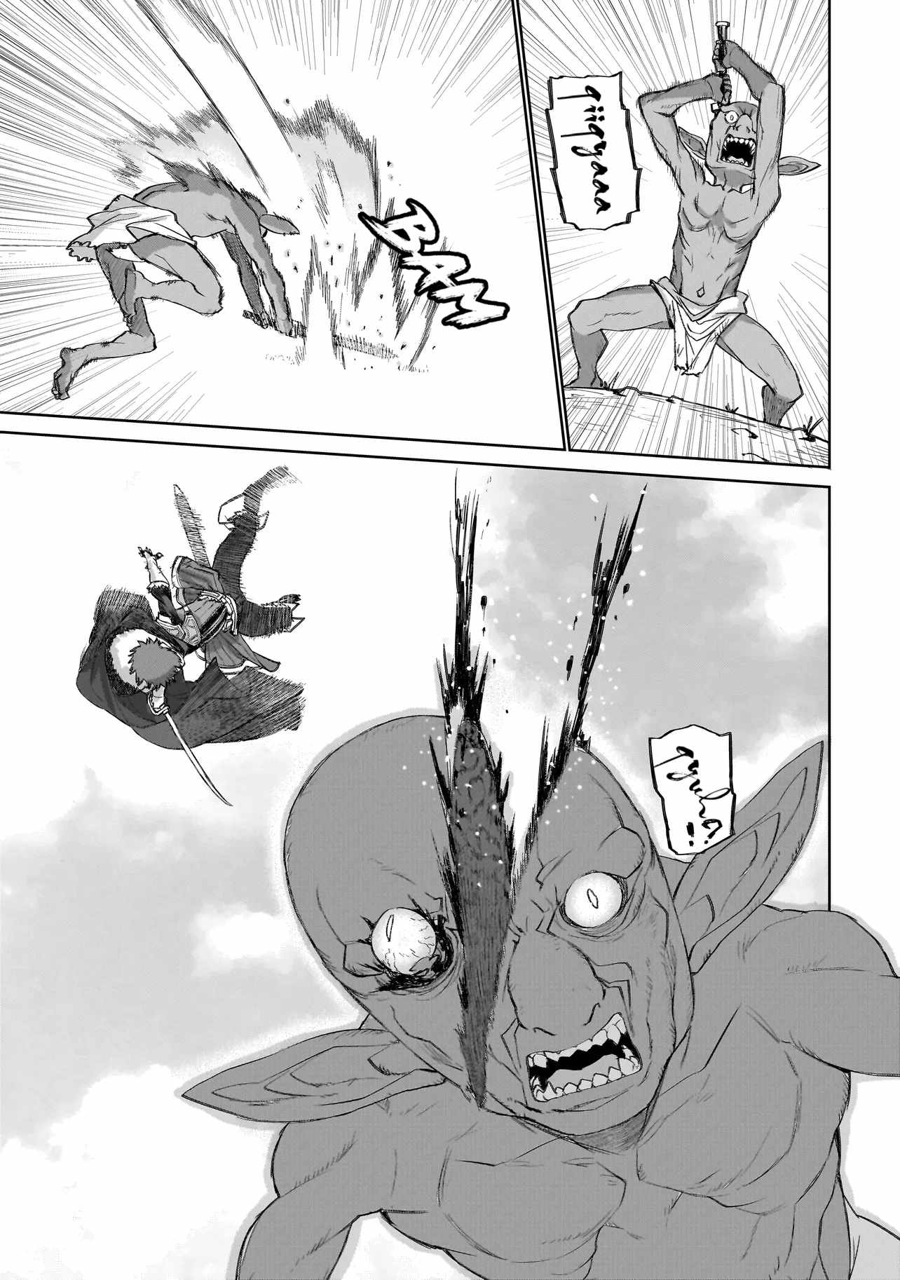 Seventh Chapter 9.2 page 2