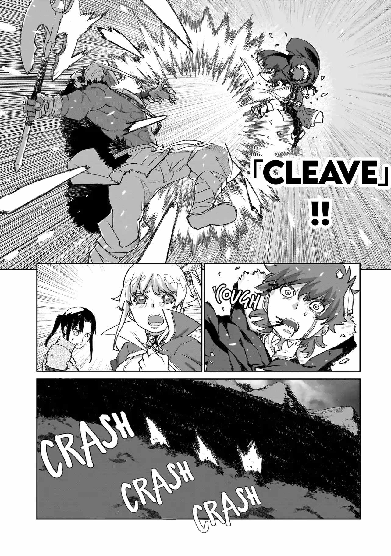 Seventh Chapter 14.1 page 2
