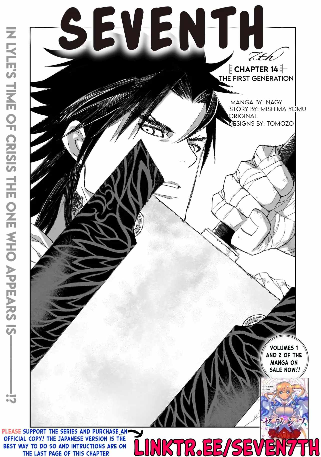 Seventh Chapter 14.1 page 1
