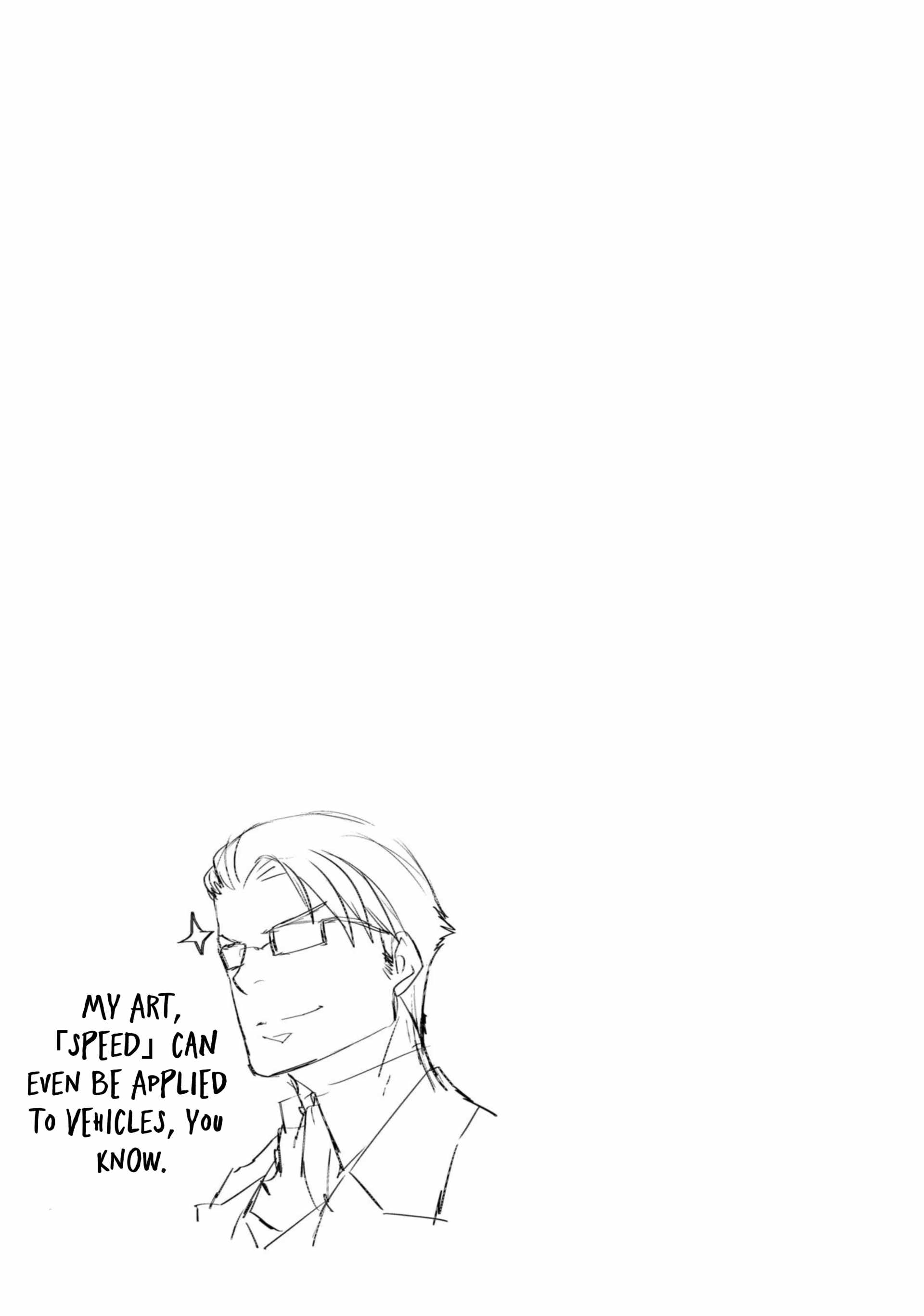 Seventh Chapter 16.5 page 4