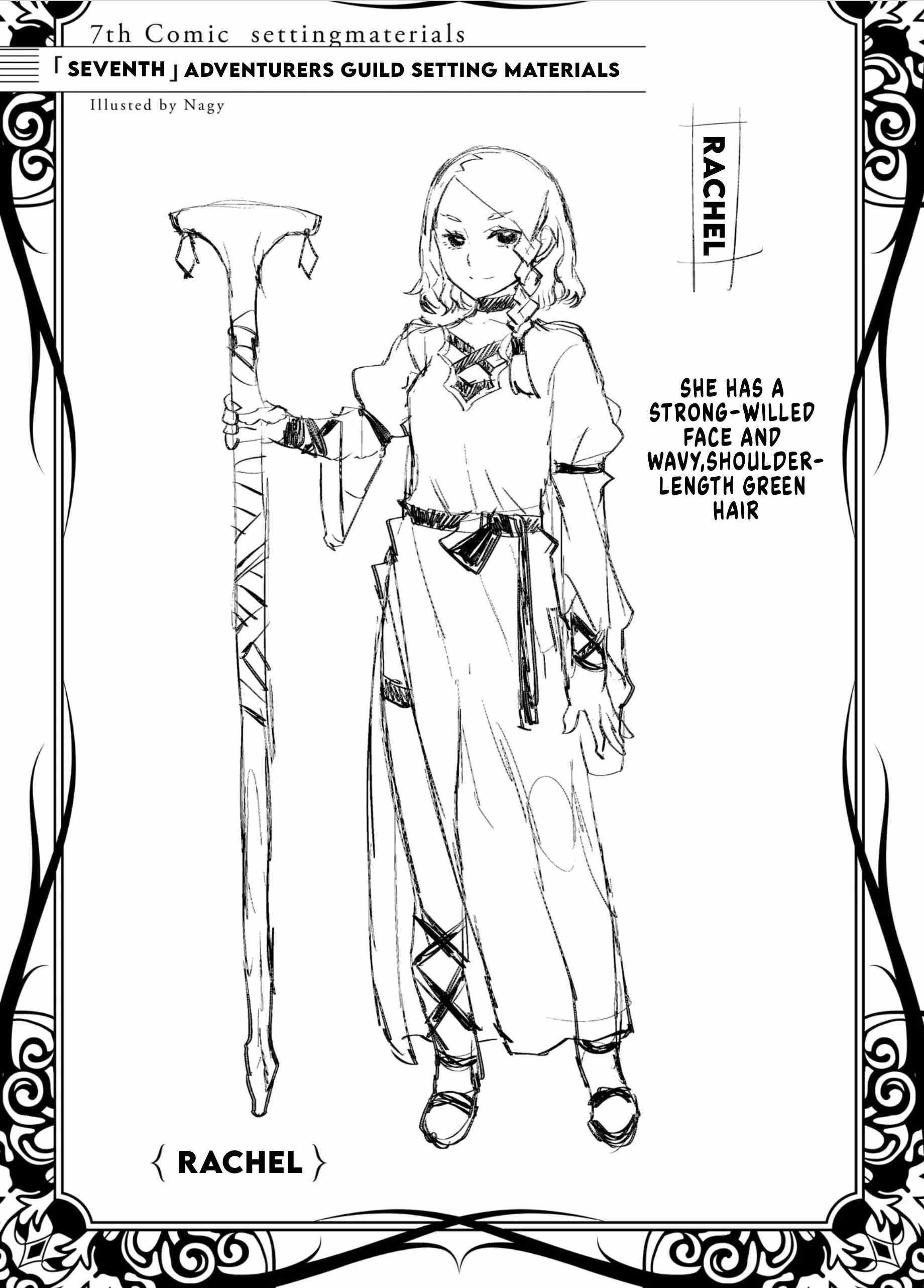 Seventh Chapter 16.5 page 10