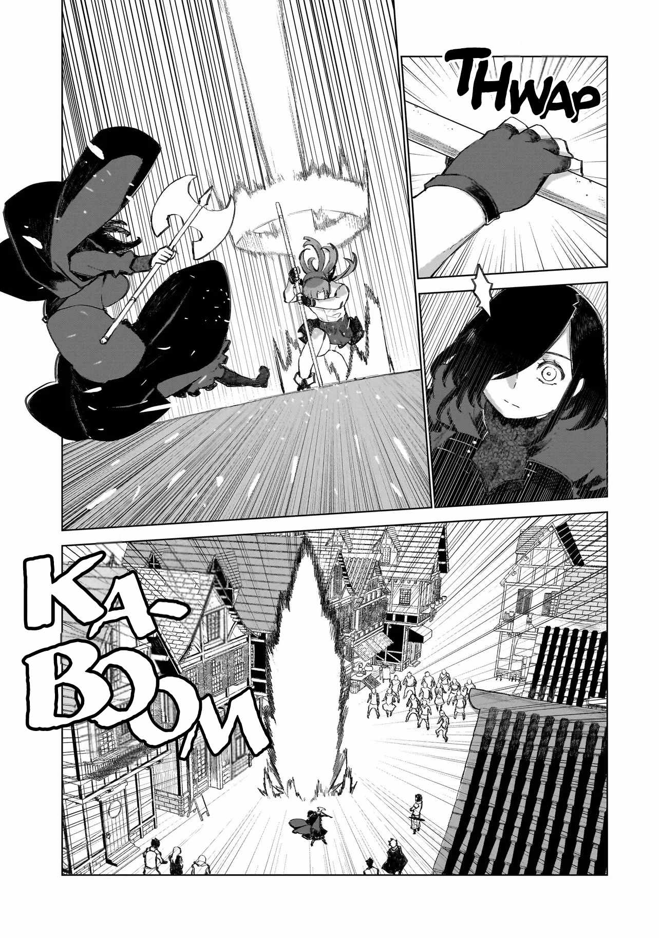 Seventh Chapter 20.1 page 5
