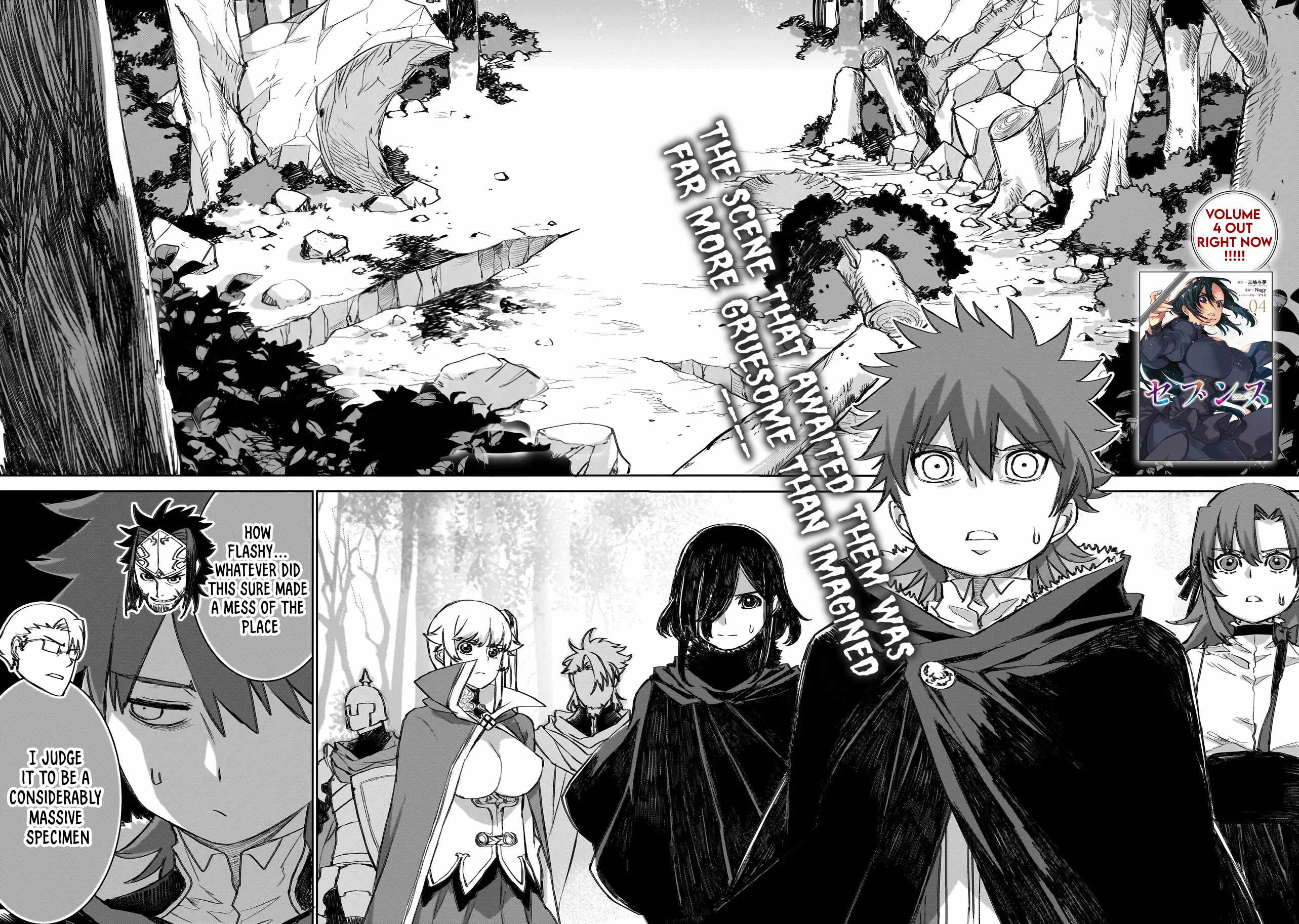 Seventh Chapter 23 page 2