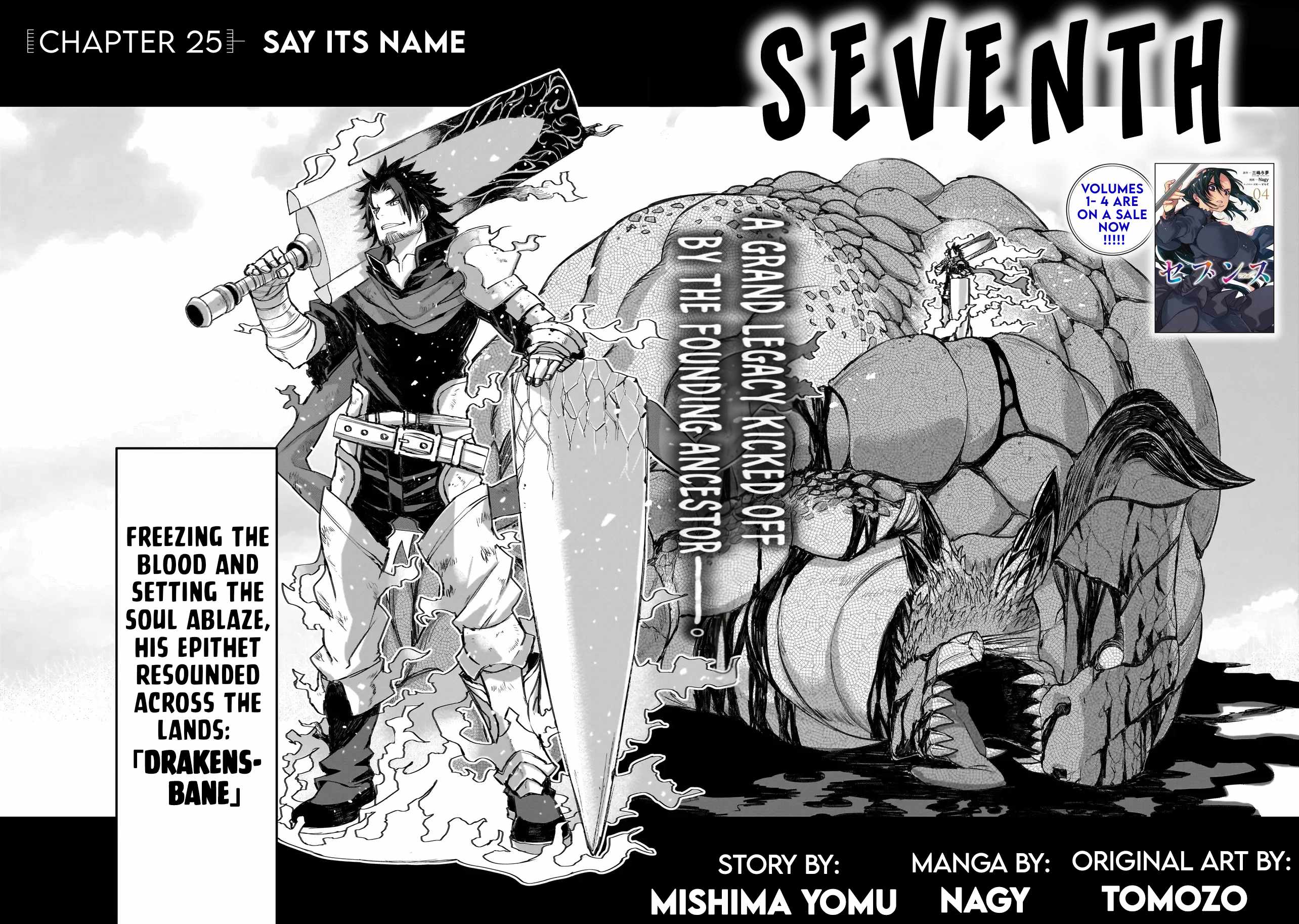Seventh Chapter 25.1 page 4