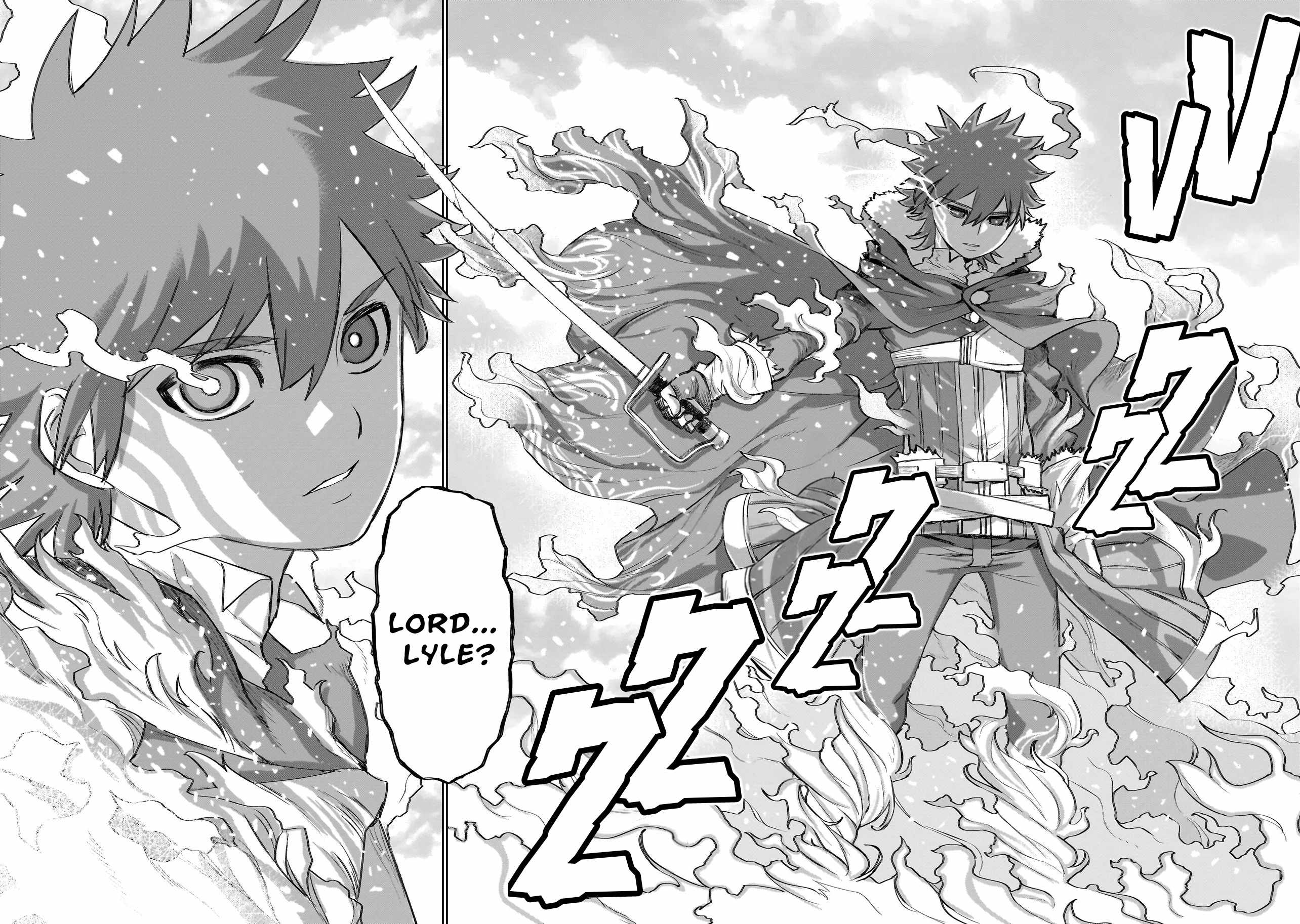 Seventh Chapter 25.2 page 4