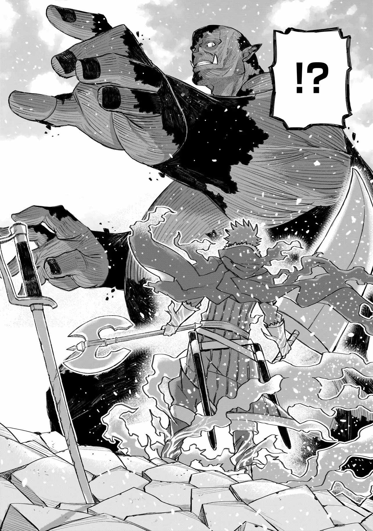 Seventh Chapter 25.2 page 6