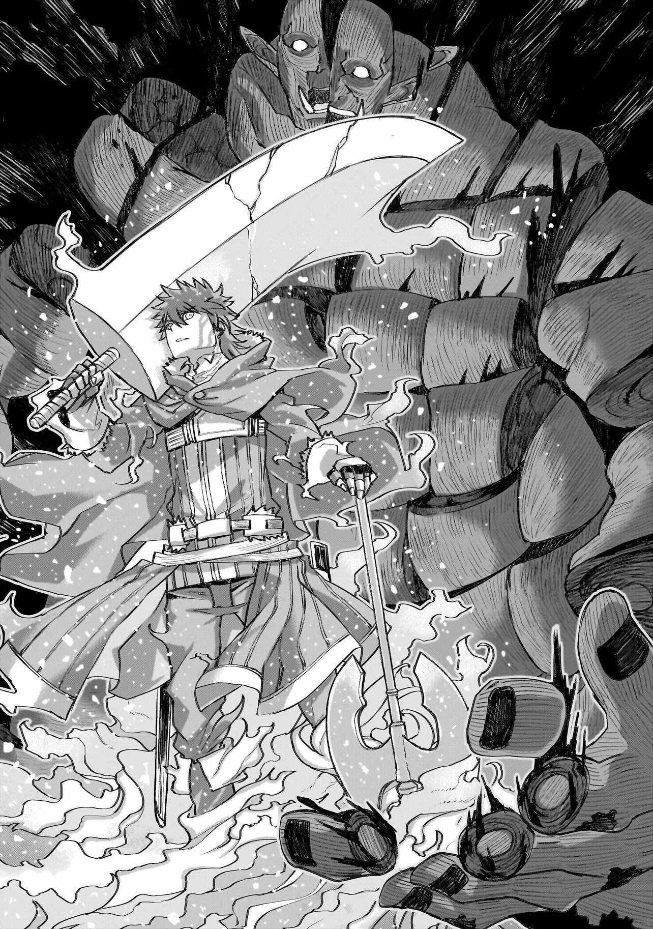 Seventh Chapter 25.2 page 10