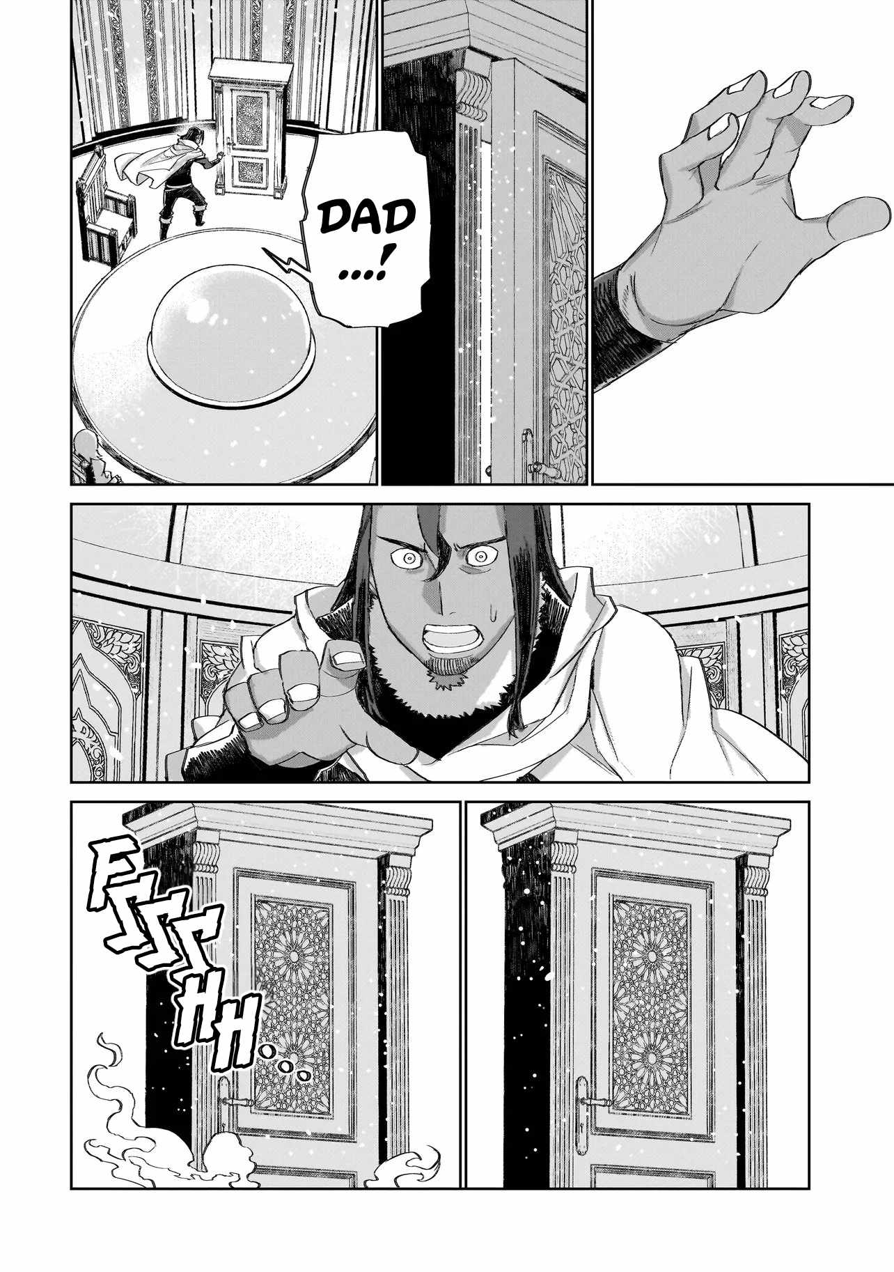 Seventh Chapter 27.2 page 7