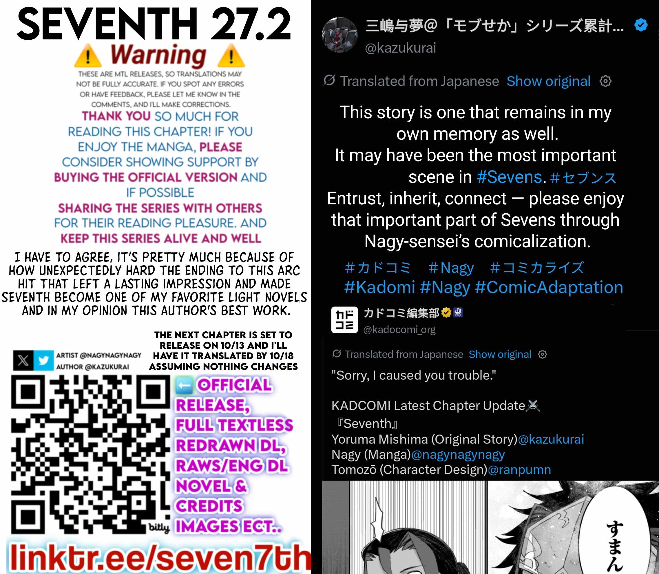 Seventh Chapter 27.2 page 12