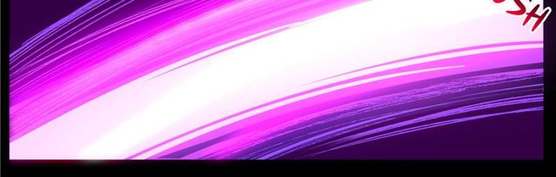 Alien Abyss: Restart Era Chapter 42 page 15