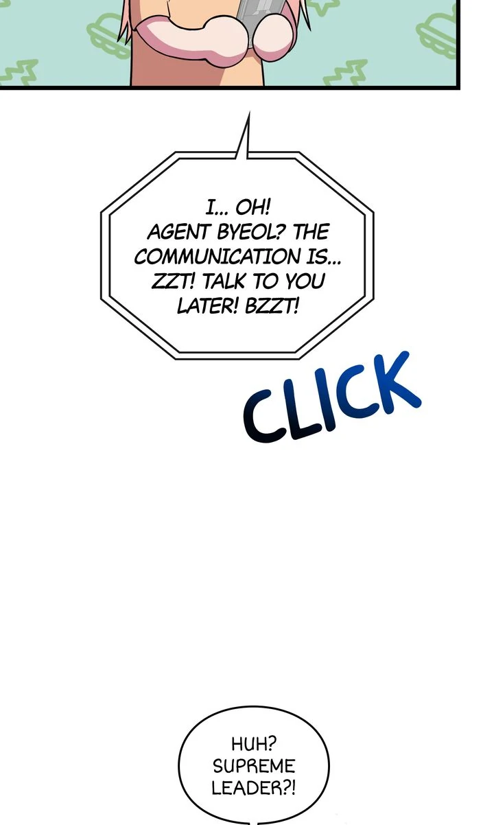 Alien to Love Chapter 3 page 16