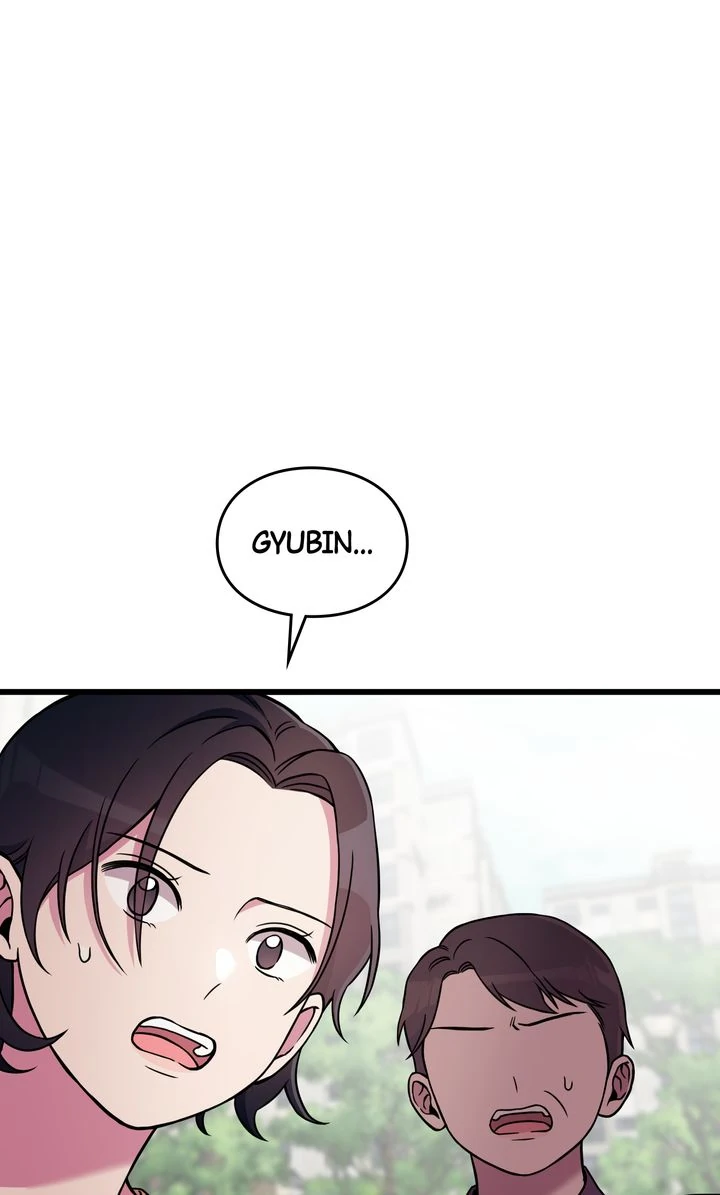 Alien to Love Chapter 1 page 30