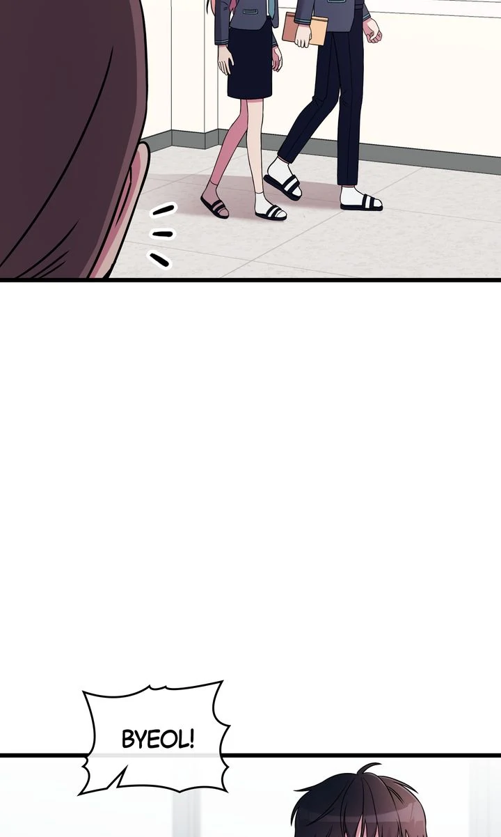 Alien to Love Chapter 3 page 75