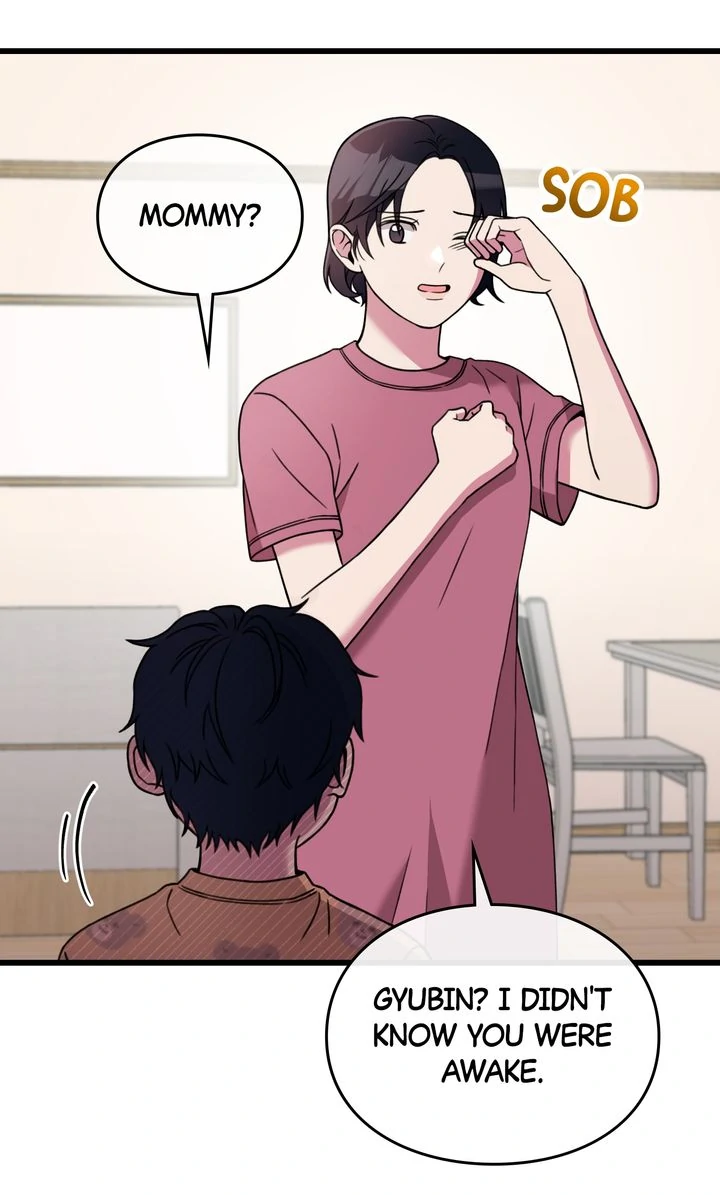 Alien to Love Chapter 1 page 17