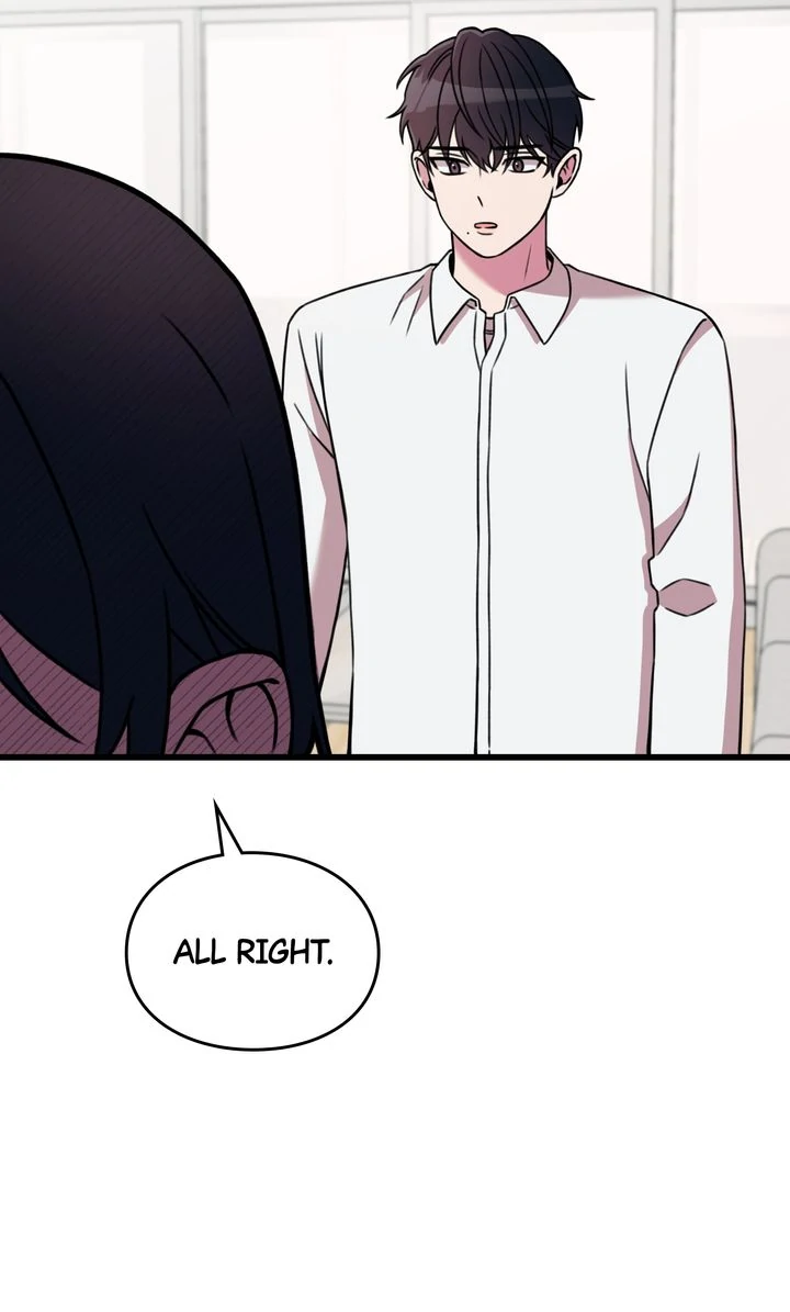 Alien to Love Chapter 1 page 65