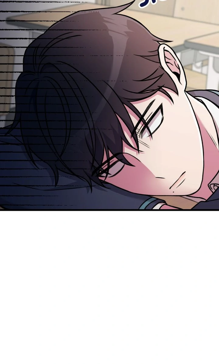 Alien to Love Chapter 1 page 98
