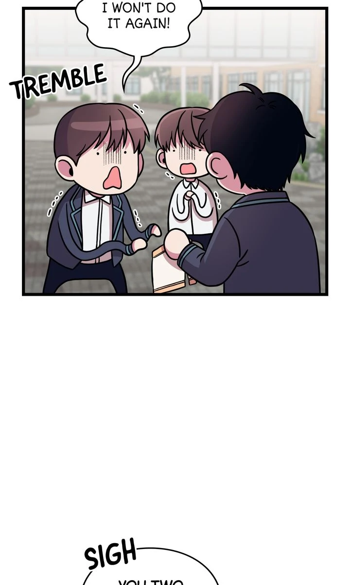 Alien to Love Chapter 4 page 7