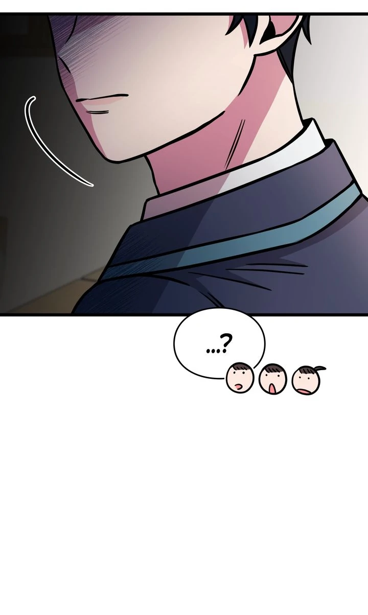 Alien to Love Chapter 4 page 58