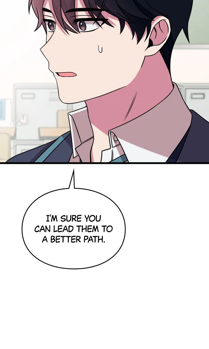 Alien to Love Chapter 4 page 82