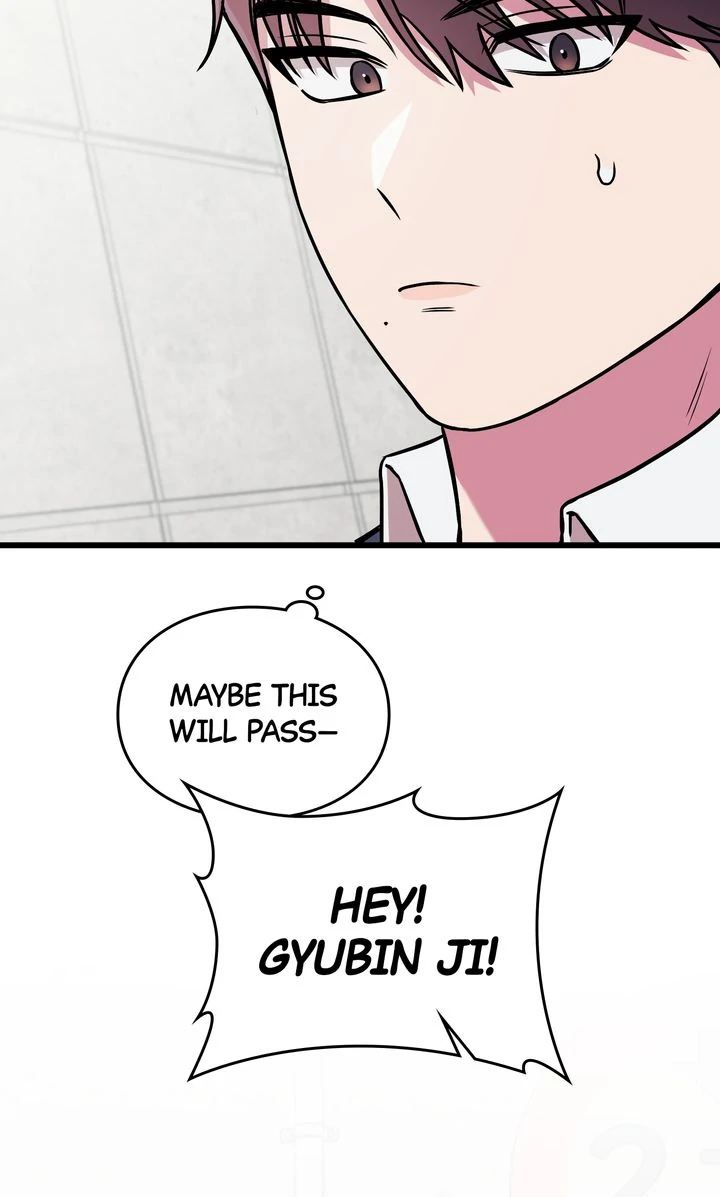 Alien to Love Chapter 2 page 72