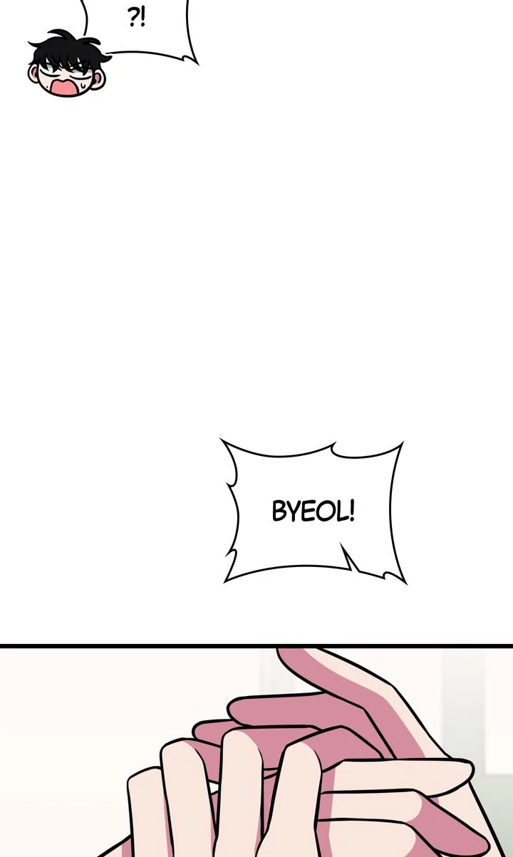 Alien to Love Chapter 4 page 104